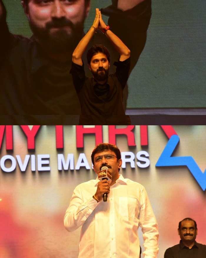 virayya vijaya viharam_teluguvox 3